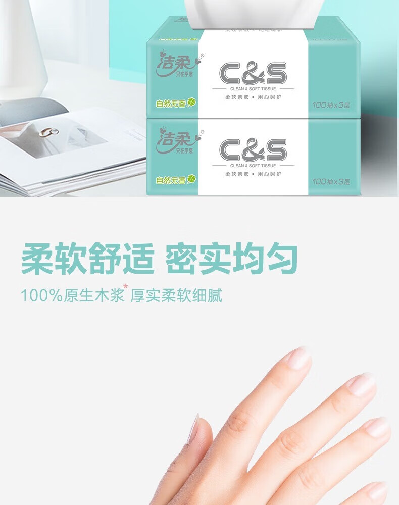详情图片