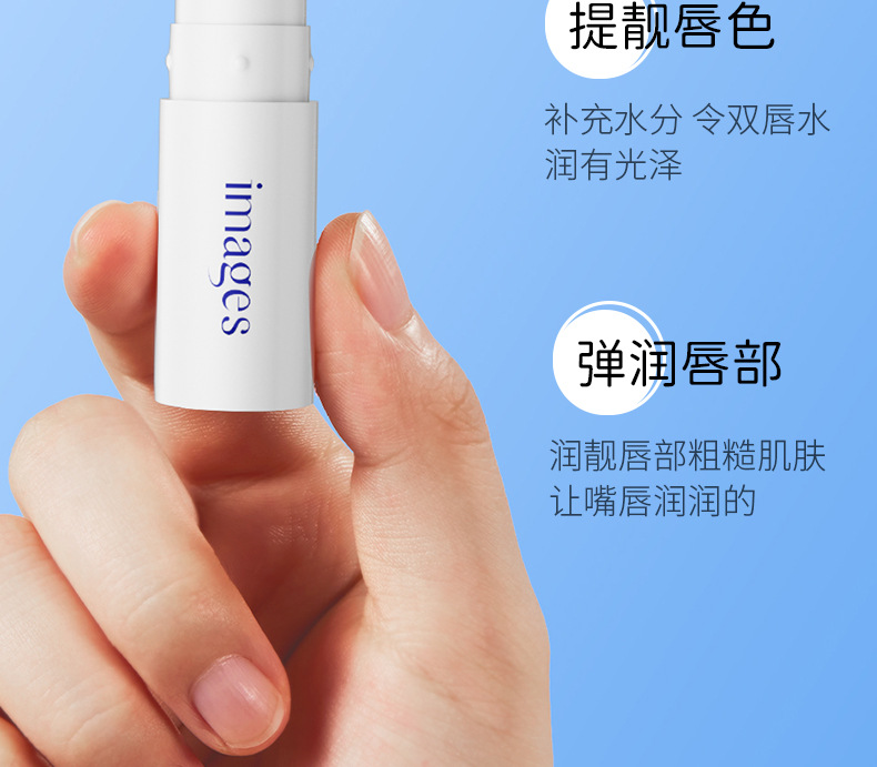 详情图片