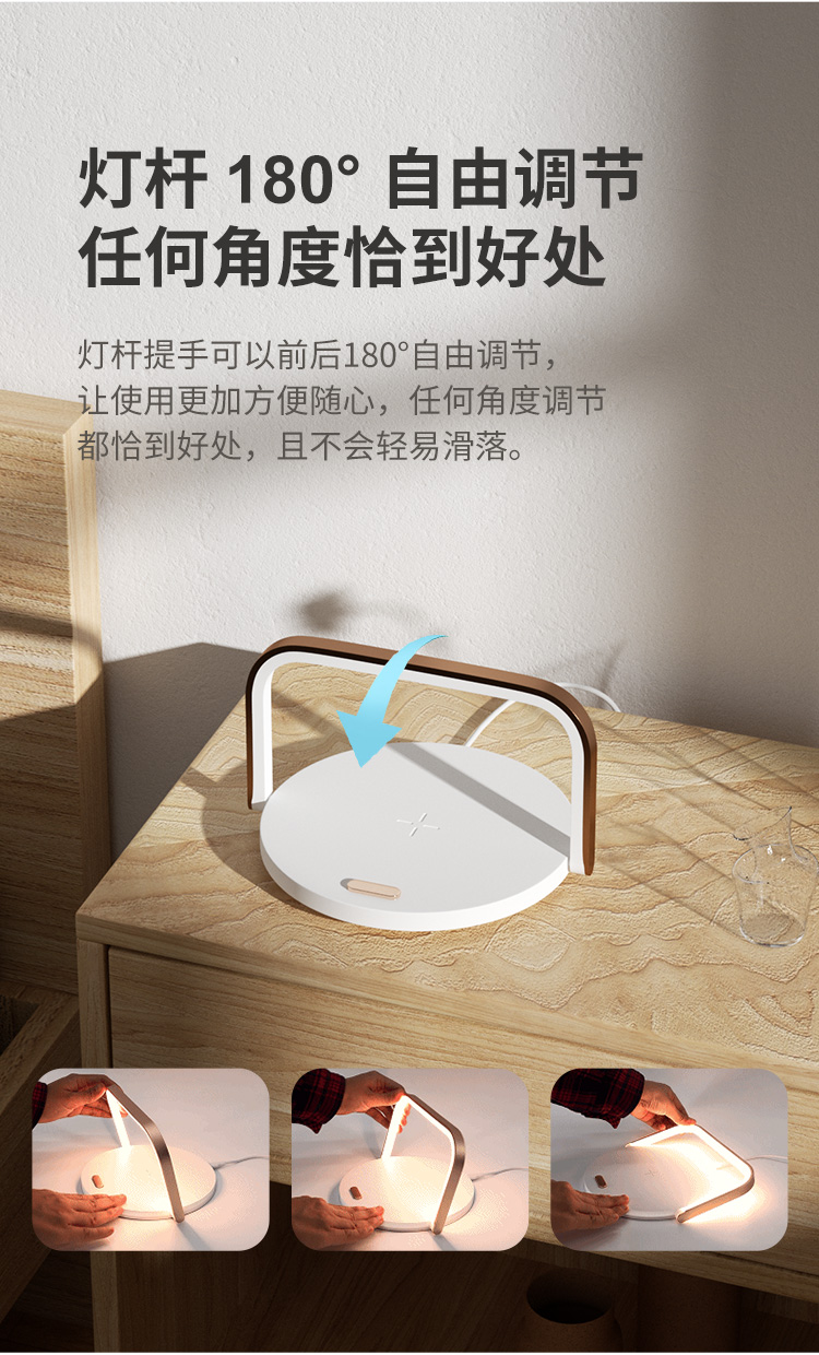 详情图片