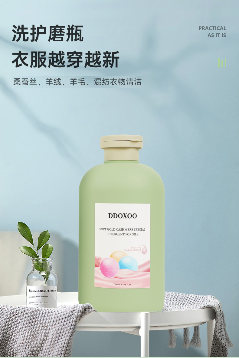详情图片