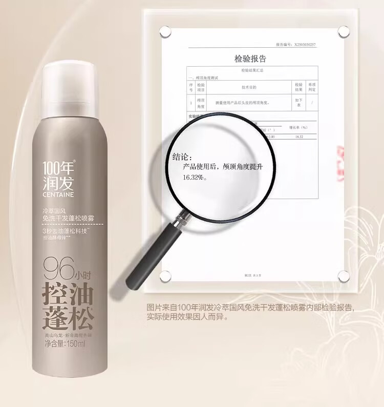 详情图片