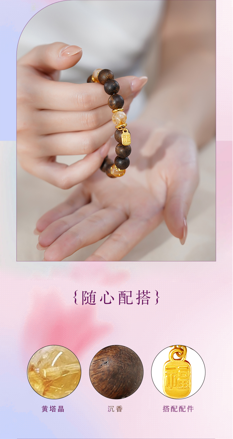 详情图片
