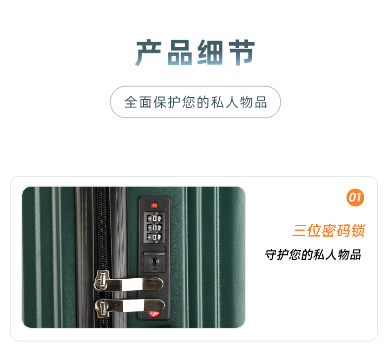 详情图片