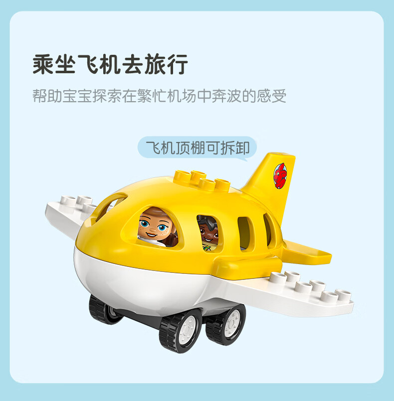 详情图片