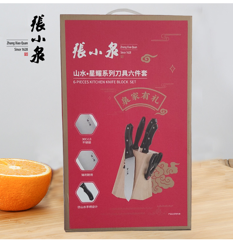 详情图片
