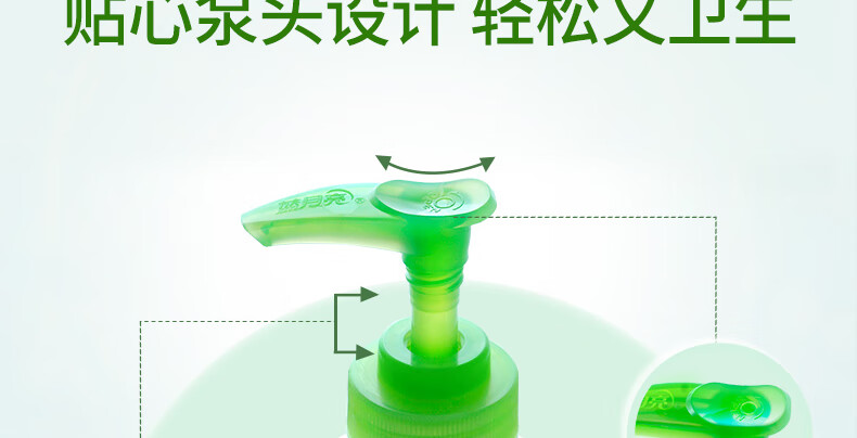 详情图片