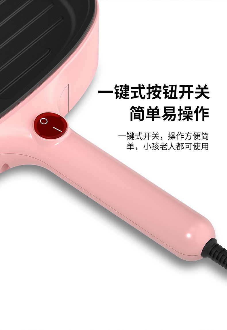详情图片