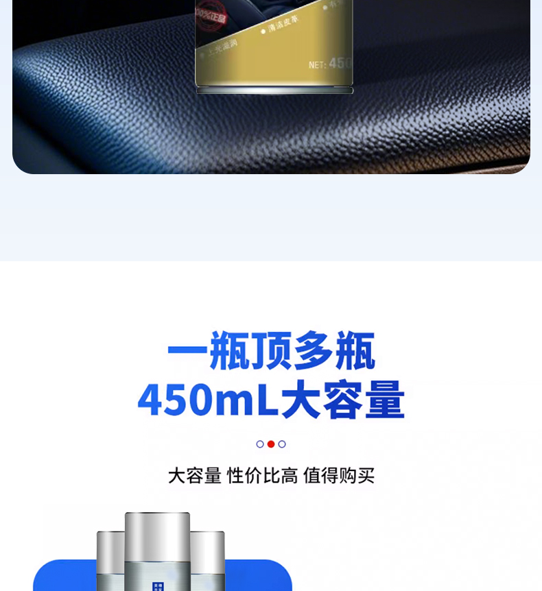 详情图片
