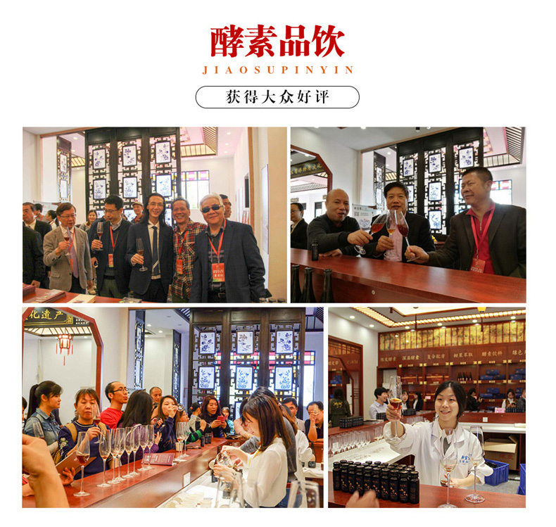 详情图片