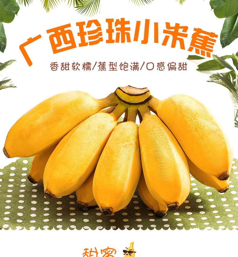 详情图片