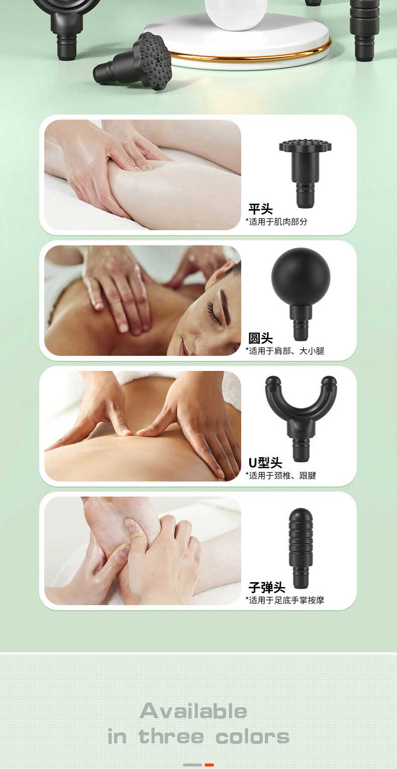 详情图片