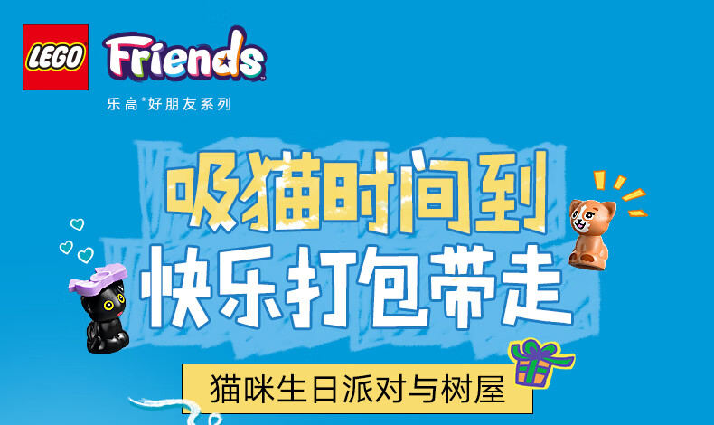 详情图片