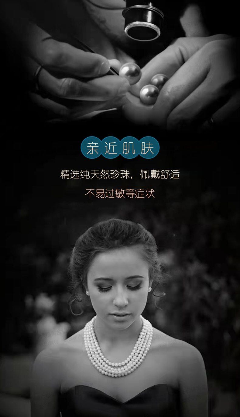 详情图片