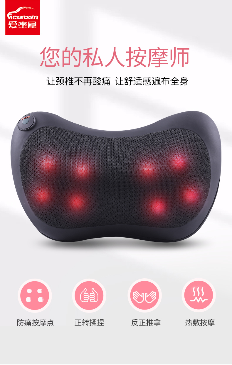 详情图片
