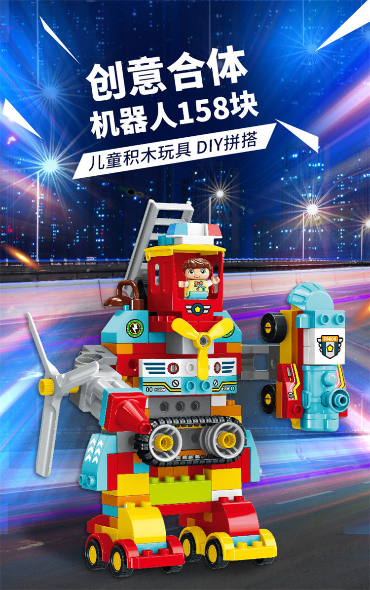 详情图片
