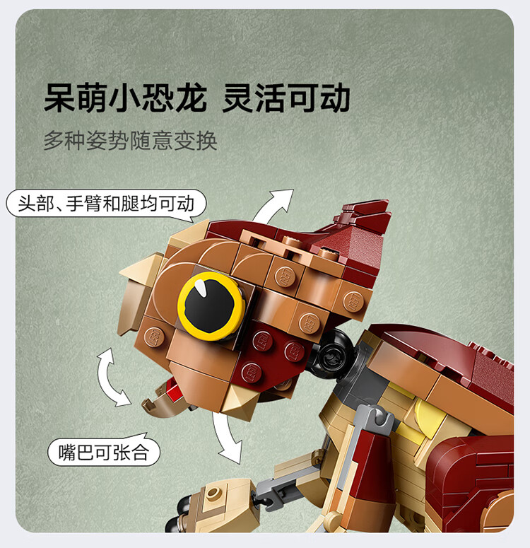 详情图片