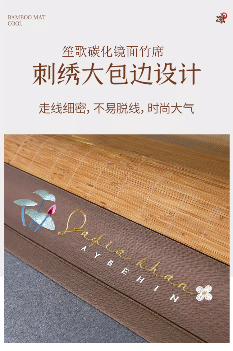 详情图片