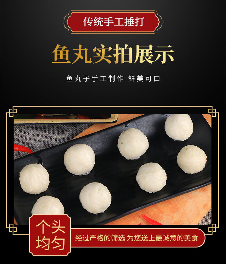 详情图片