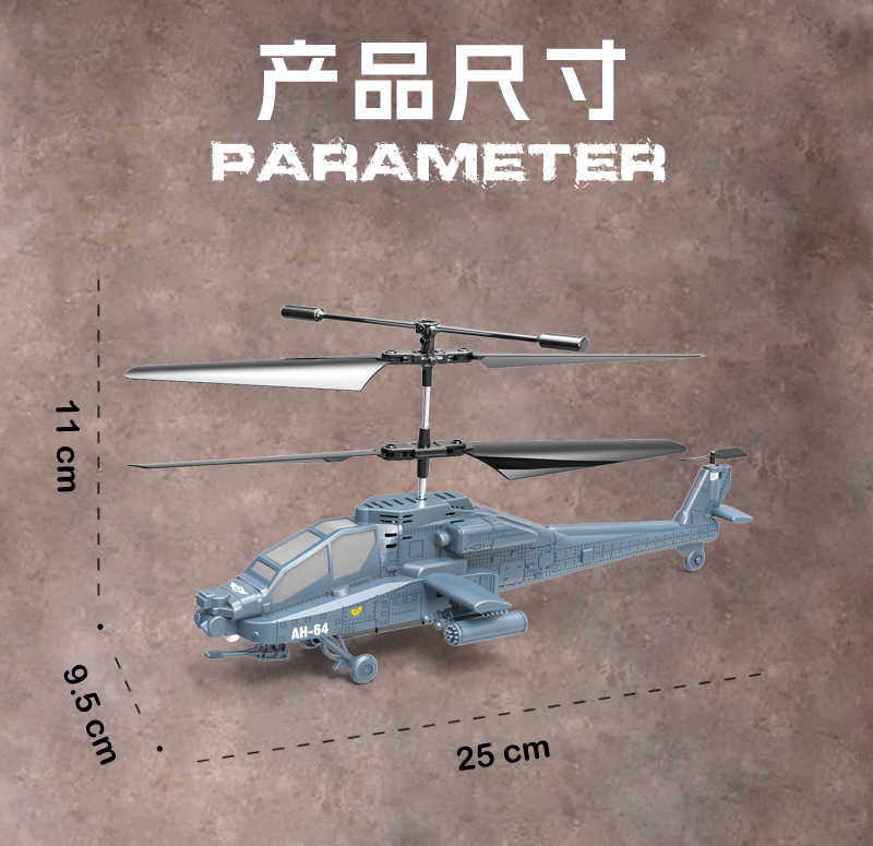 详情图片