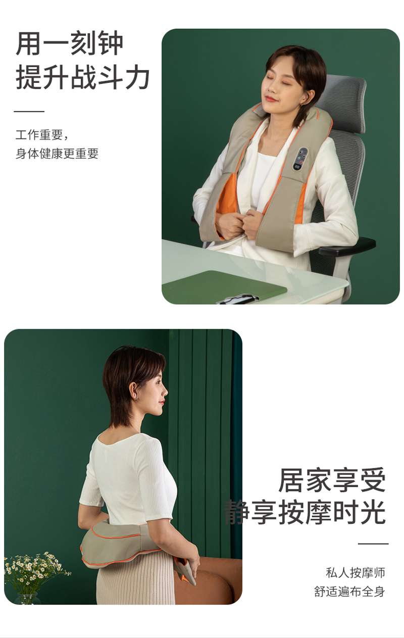 详情图片