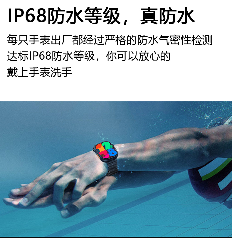详情图片