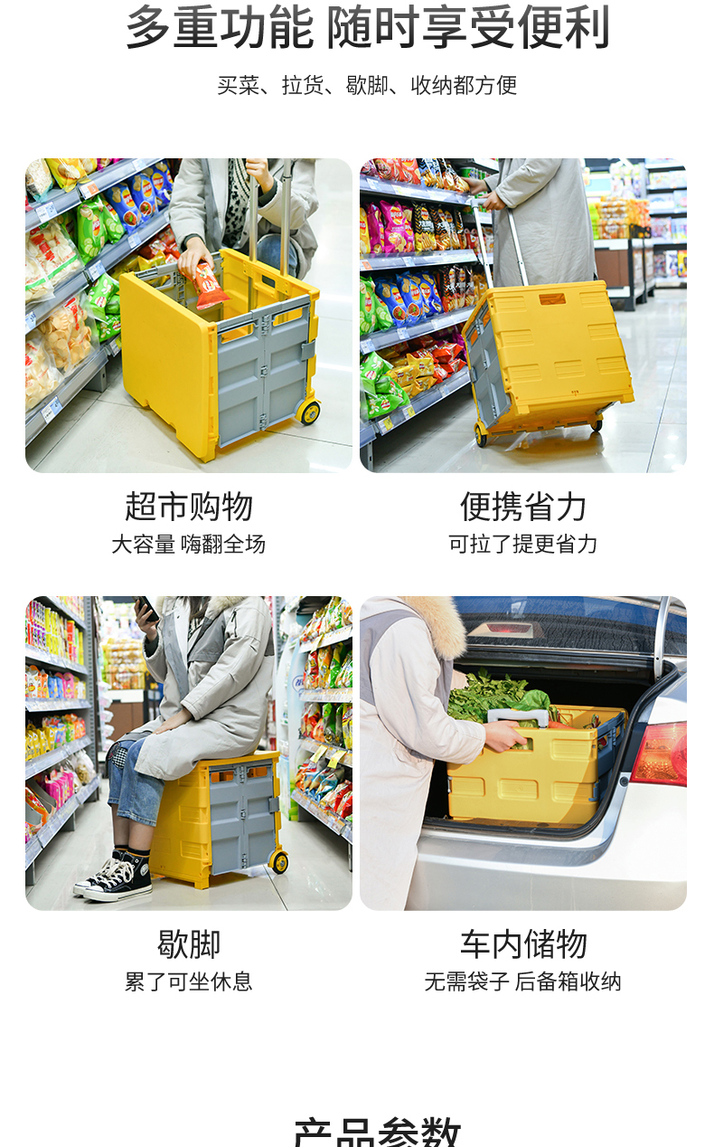 详情图片