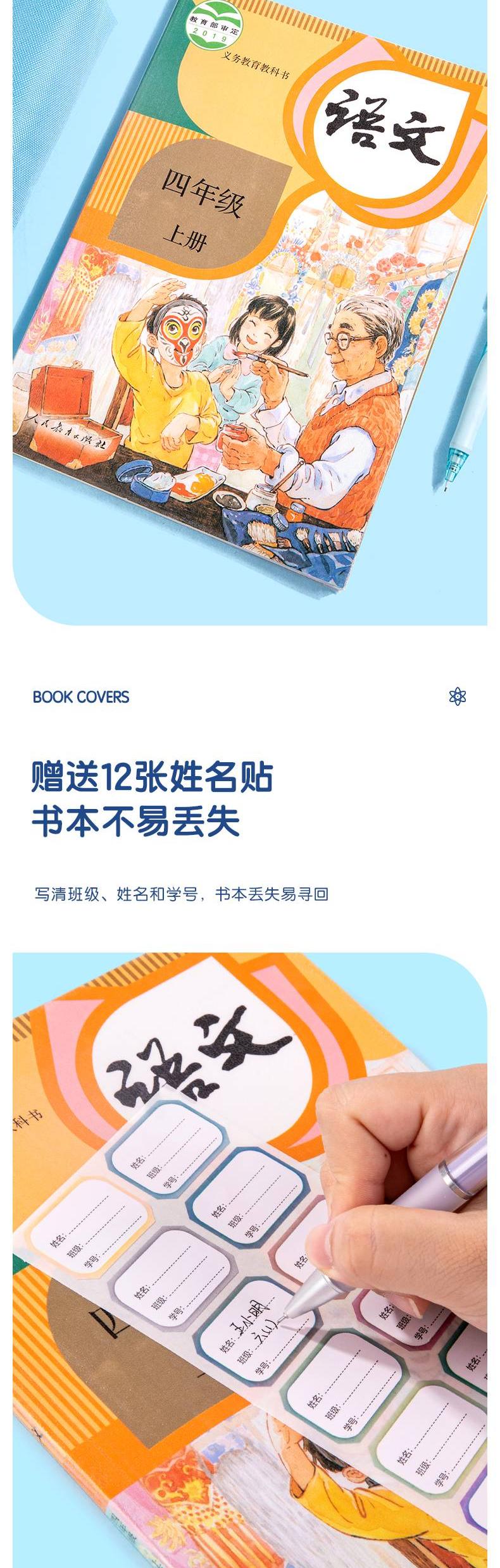 详情图片