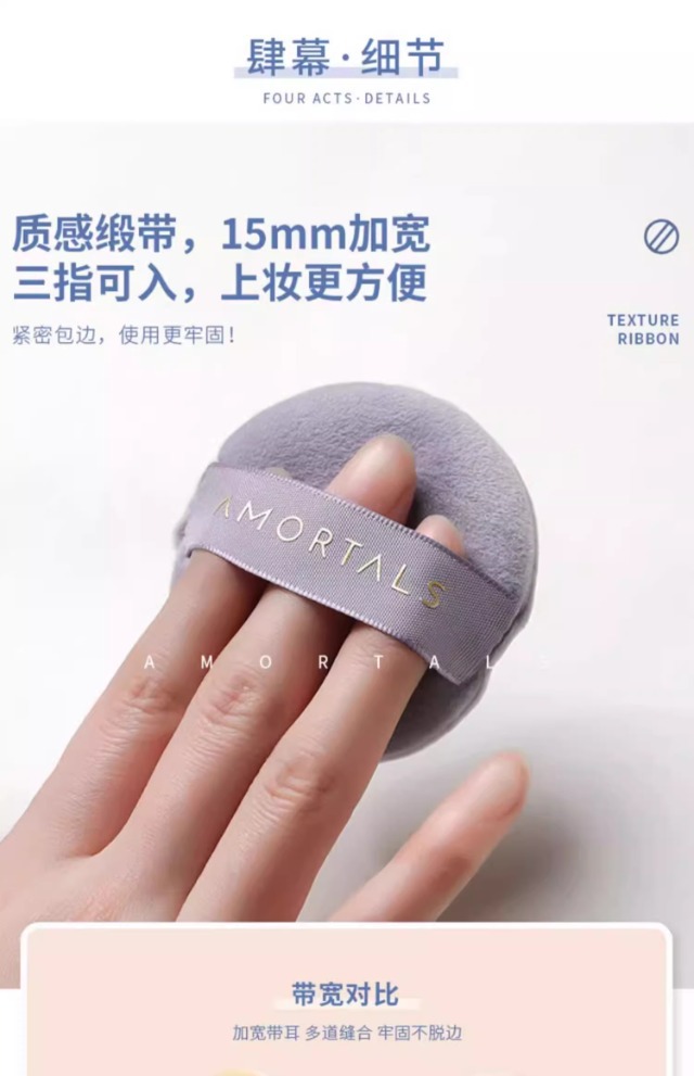 详情图片