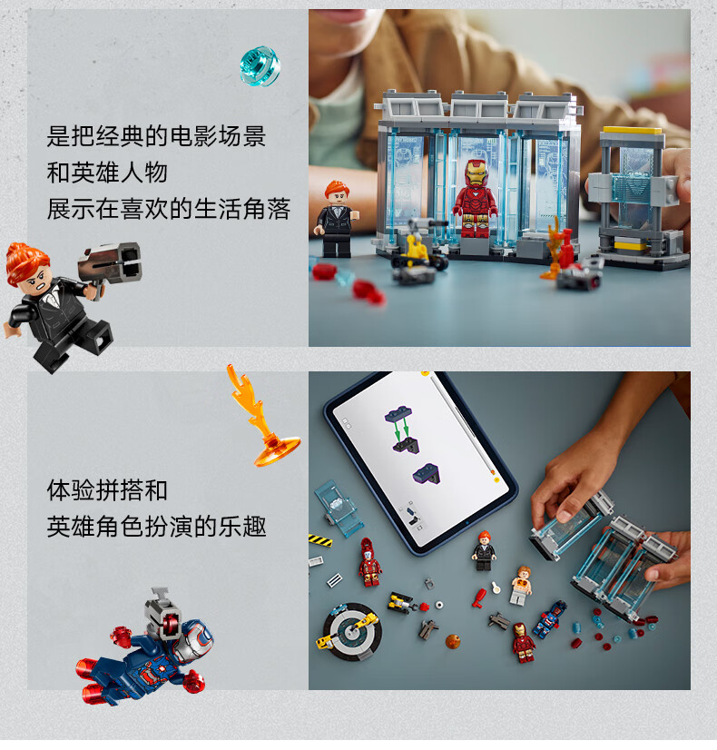 详情图片