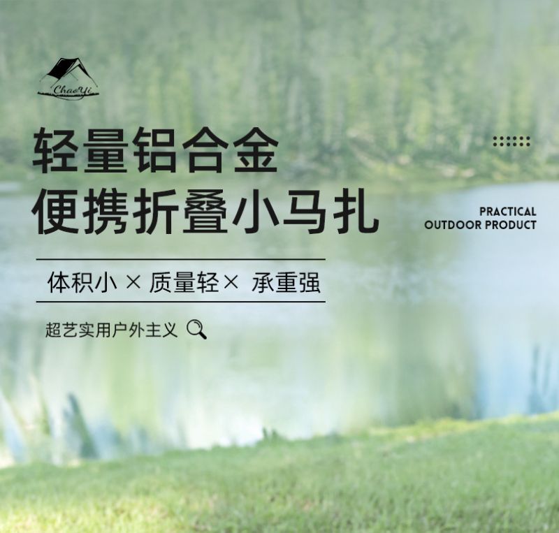 详情图片