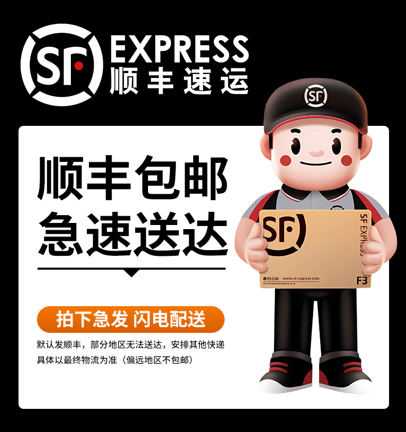 详情图片