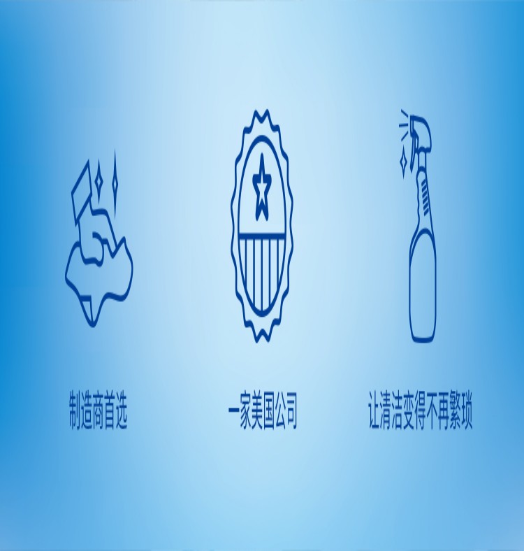详情图片