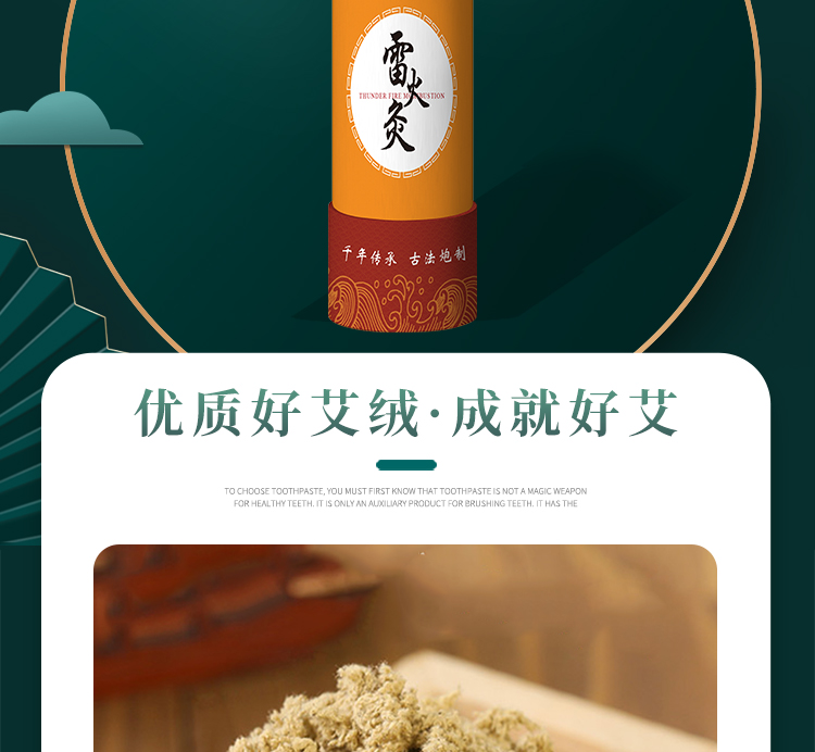 详情图片