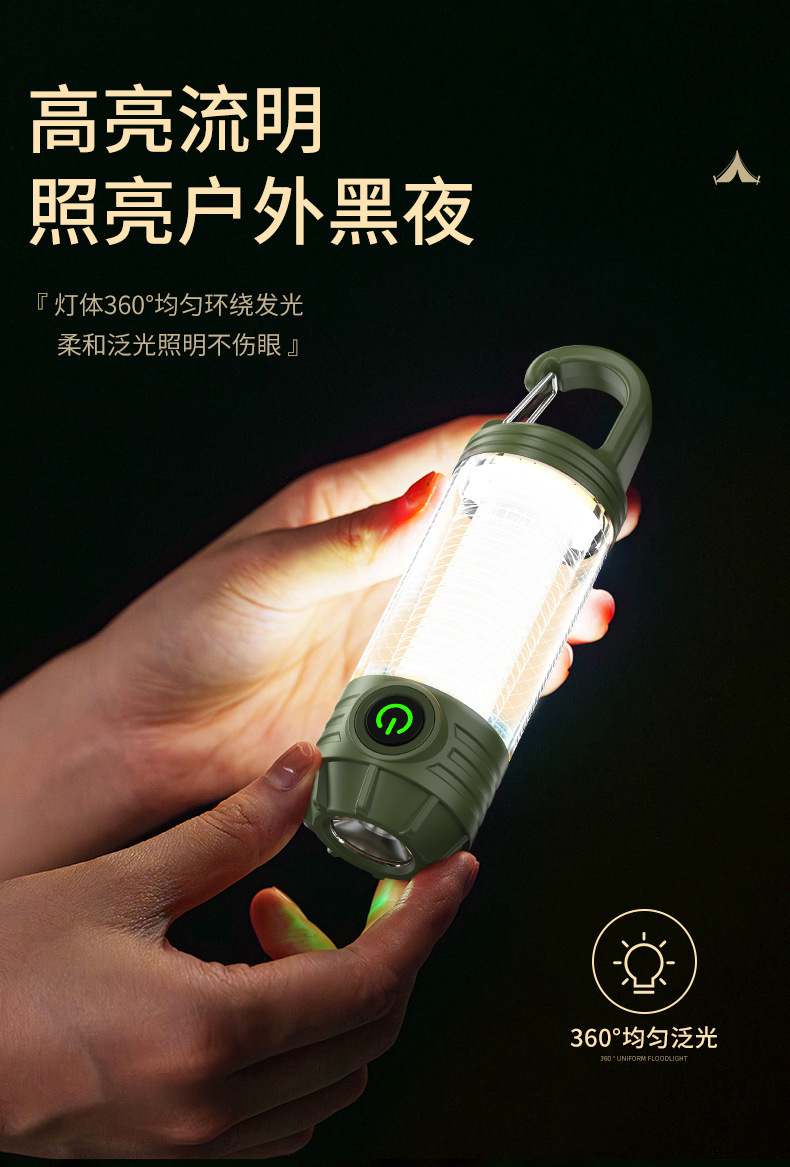详情图片