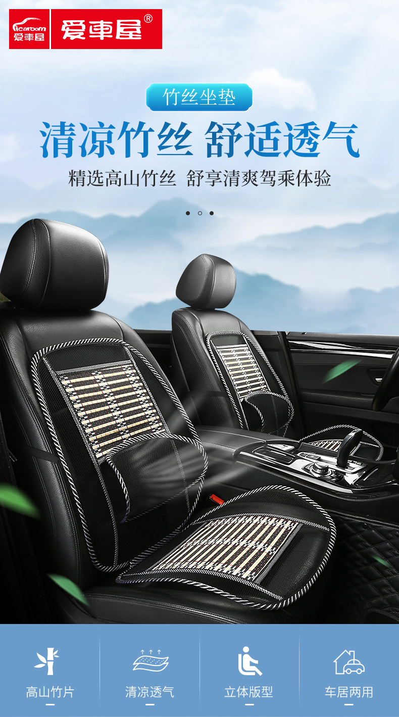 详情图片