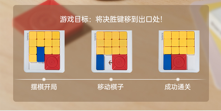 详情图片