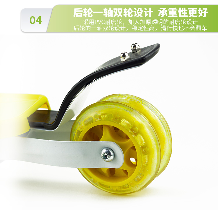 详情图片