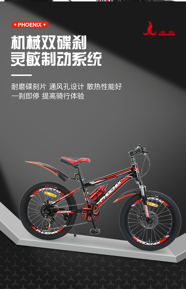 详情图片