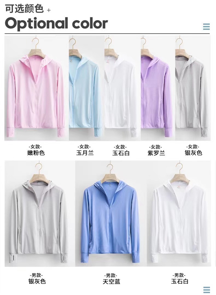 详情图片