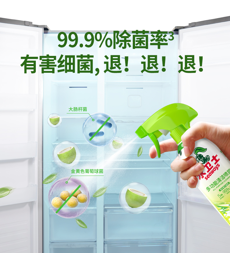 详情图片