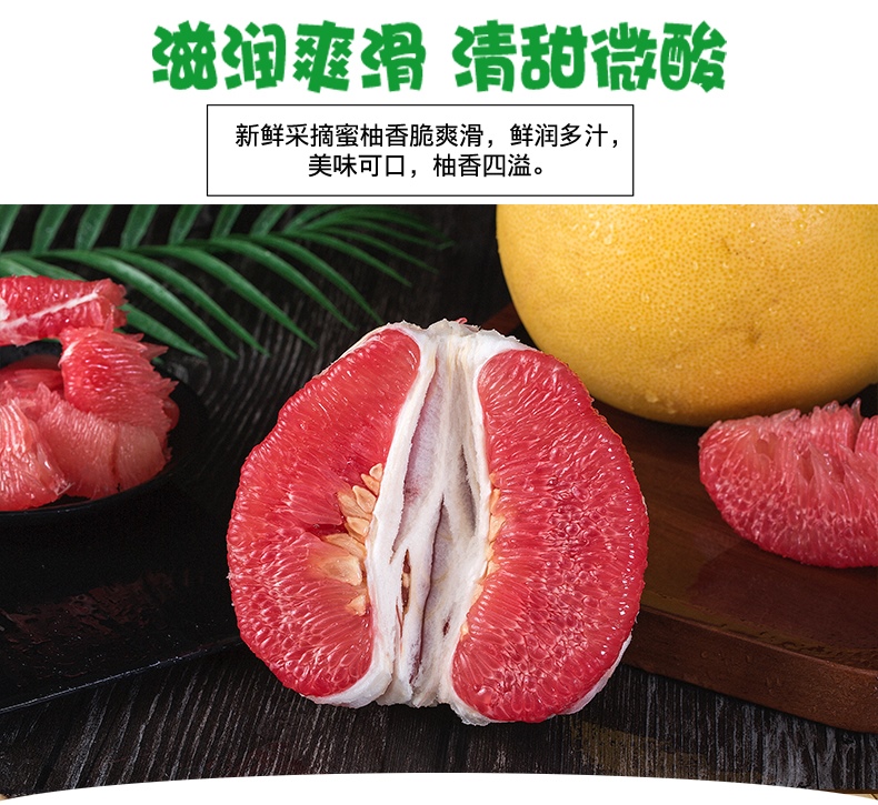 详情图片