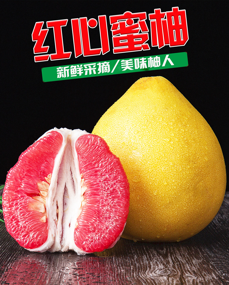 详情图片