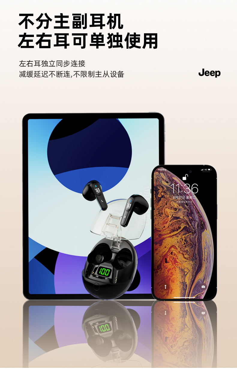 详情图片