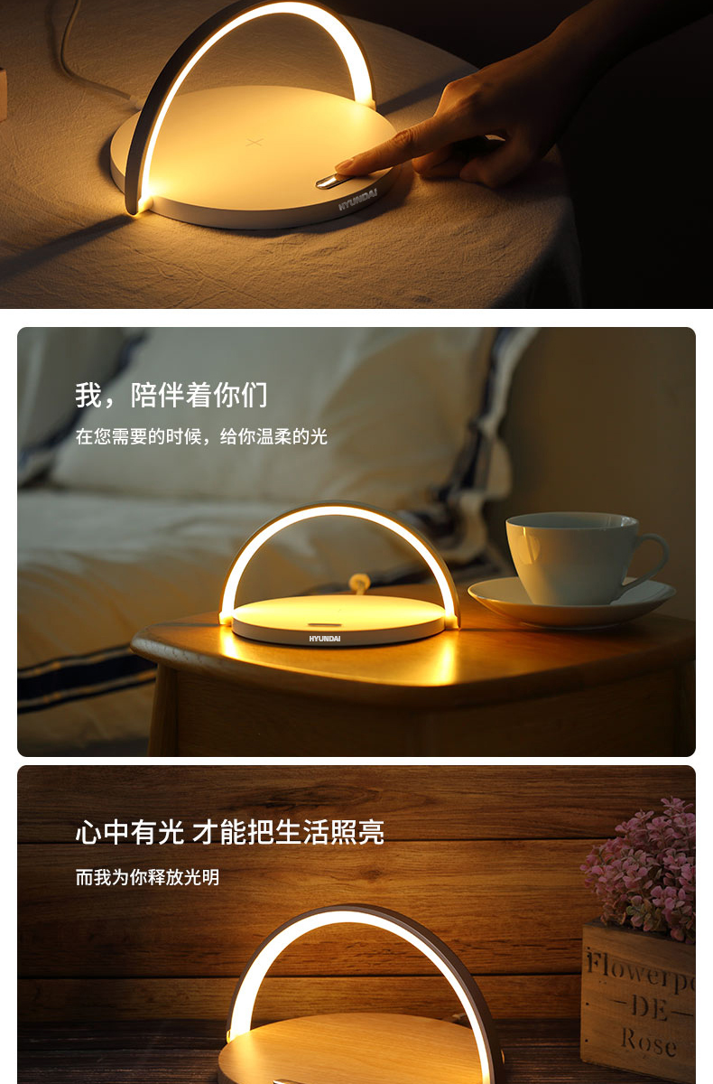 详情图片