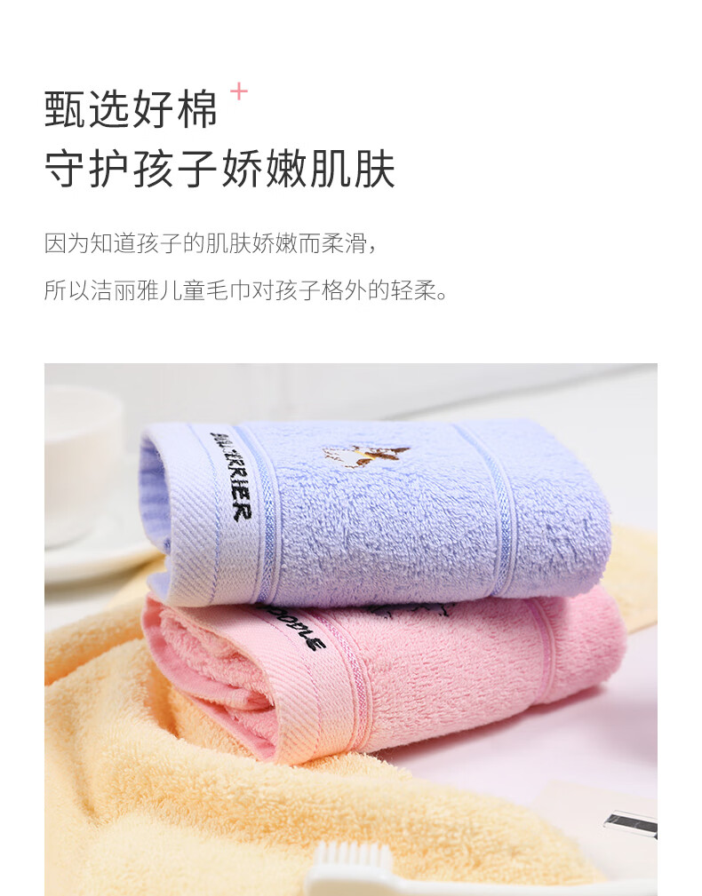 详情图片