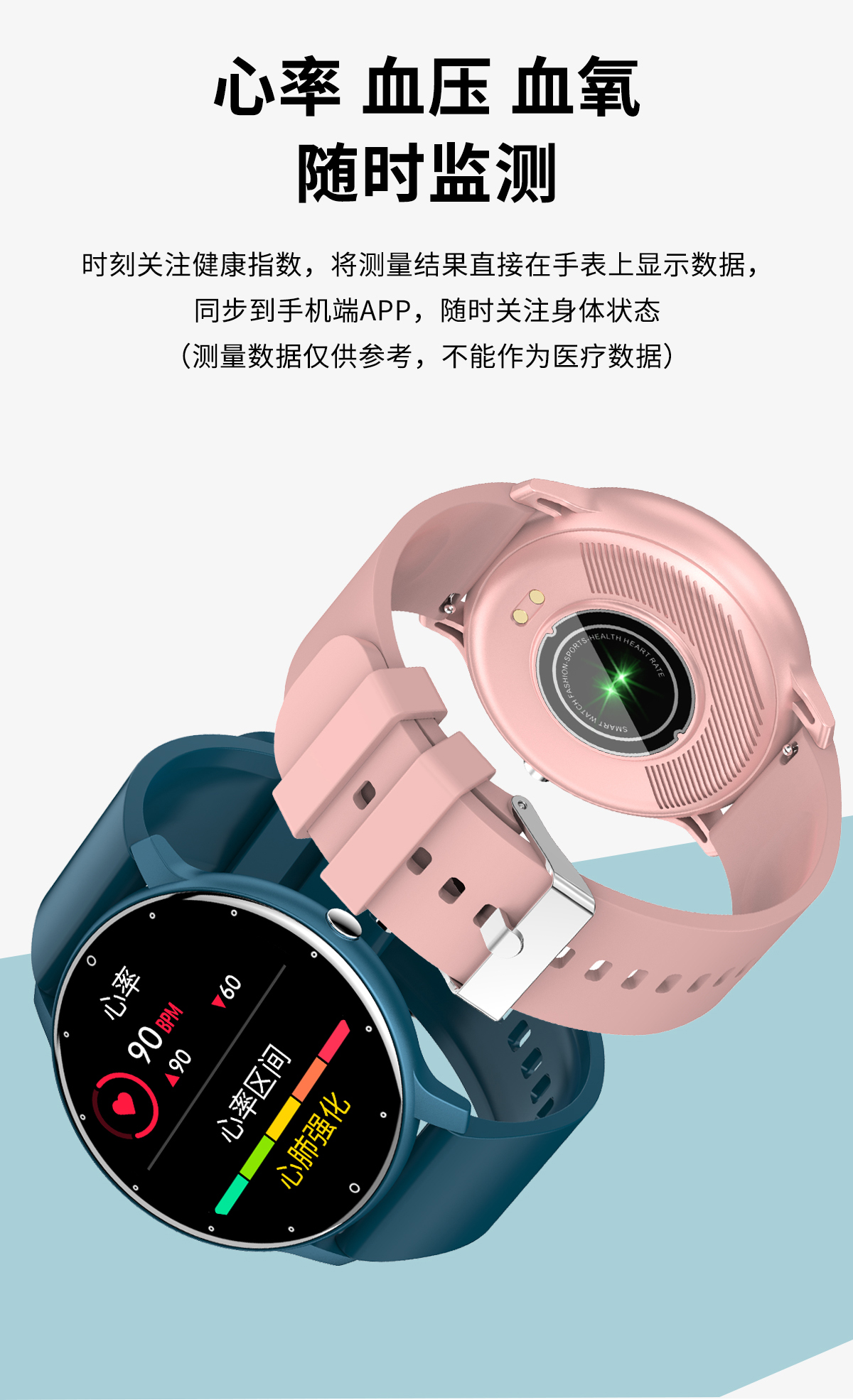 详情图片