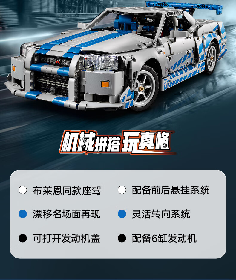 详情图片