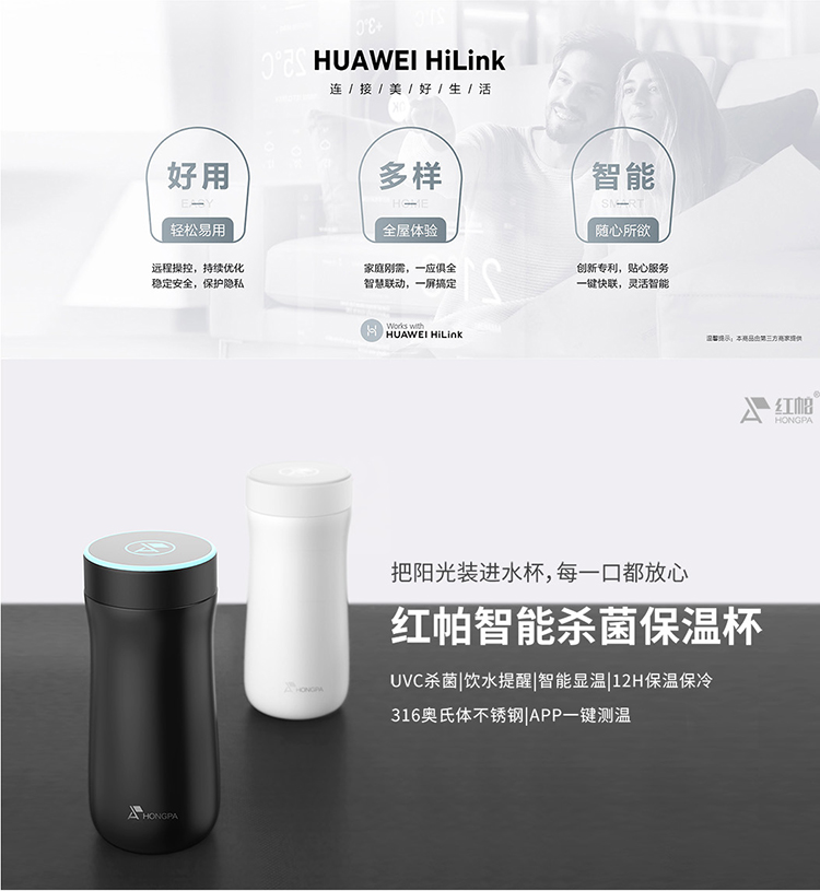 详情图片