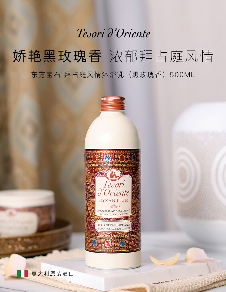 详情图片
