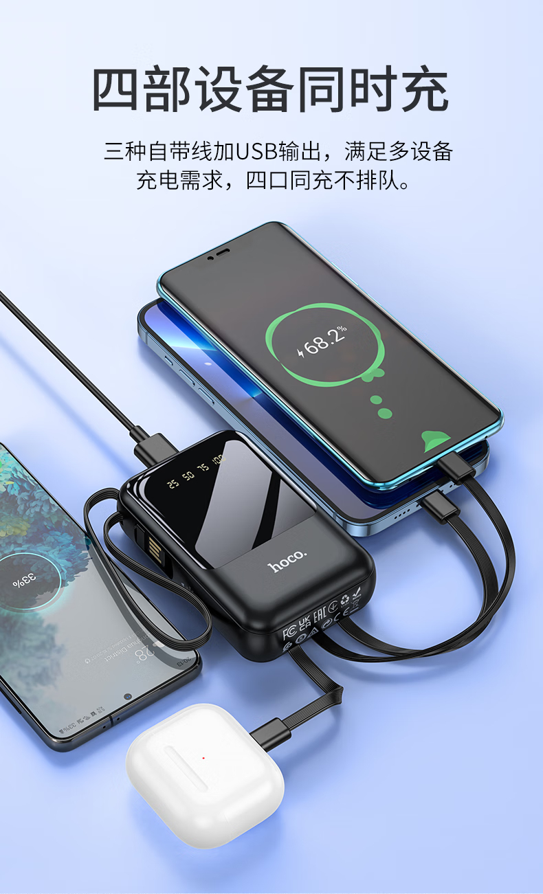 详情图片